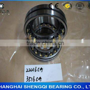 Sealigning Roller Bearinglf 22216CA/W33 22216CC/W33 22216MB/W33 22216E1/W33 22216M/W33 photo-6