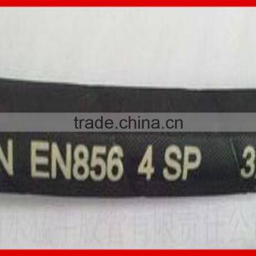 Best sale in China! hydraulic rubber hose 4sp factory manufacturer