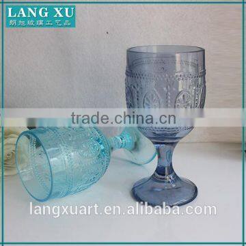 LangXu Hand pressed color glass goblet/drinking glassware