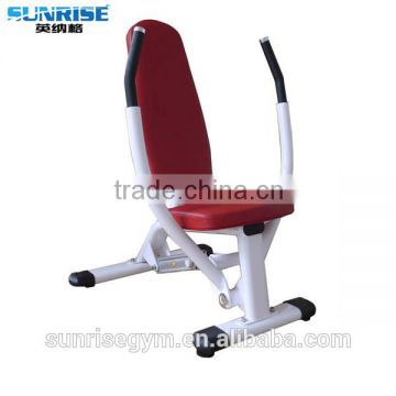 seated row machine