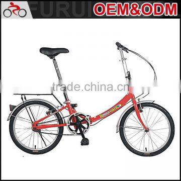 2015 Wholesale Alloy Single Speed Folding Bikes
