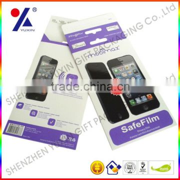 screen protector packing box