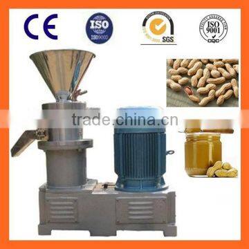 high output peanut butter production equipment/high efficiency peanut butter production equipment