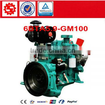 Cummins Marine Engines 6BTA5.9-GM100