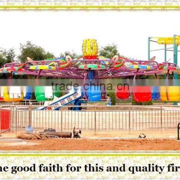 children amusement park playground equipment double flying rides