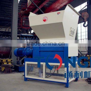 TL 21 Series Auto Scrap shredders equipment