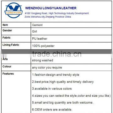 Slim Fit Custom Women Pu Leather Jacket New Style 2016 pu Jacket photo-3