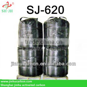 industrial activated carbon water filter