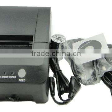 Cheap RS232 58MM Desktop Portable Thermal Bill Receipt Printer For Shop Store restaurant--HRP58