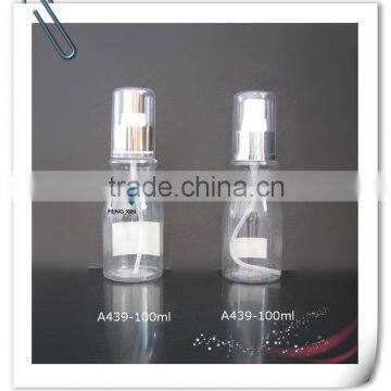 small size pet plastic cosmetic bottle with pump sprayer from manufacturer