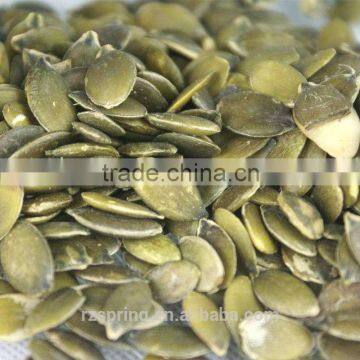 GWS PUMPKIN SEED KERNELS A grade