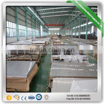 316 stainless steel sheet price per kg