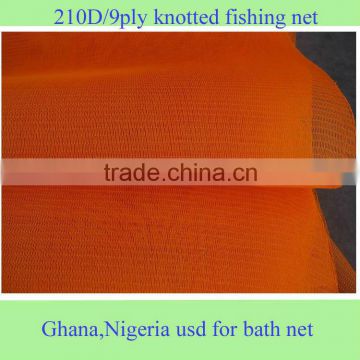 Bathing net with cheap price and good quality