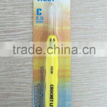 Crochet Lite Crochet Hooks, Size C/2.5mm, Yellow