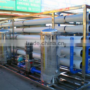 2014 Commercial Water Purification System