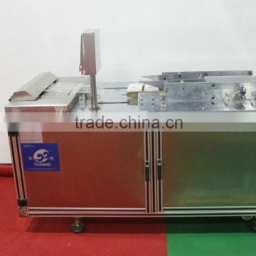 Hot-sale semi-automatic 3D perfume box film wrapping machine