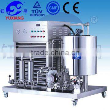 YXS-B 2P hot sale perfume making machine price