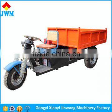 1T Electric three wheel tipper/vanning tipper for bricks