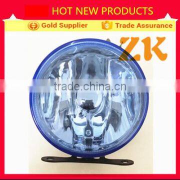 2015 4X4 new Blazer small replacement blue round front fog lamp