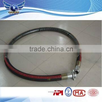 concrete hose