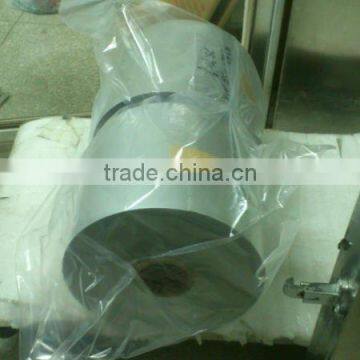 20 Micron Aluminum Foil OP/ AL / VC
