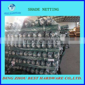 agricultural shade net