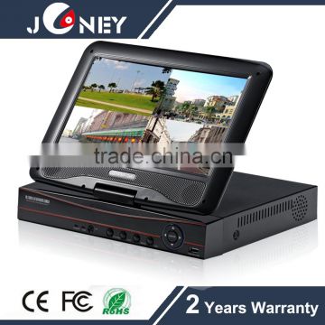 4 channel AHD LCD DVR with 10 inch with All-in-one Monitor