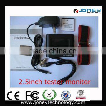 mini 2.5 inch portable cctv mini monitor