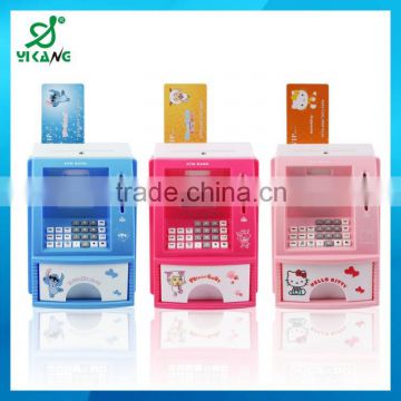 ATM piggy bank money safe box digital money box