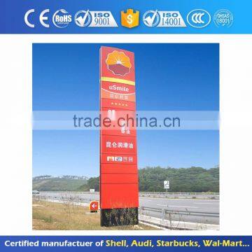 Ultra Bright Outdoor Waterproof Advertising Illuminated Signage Stand Pylon Sign photo-2
