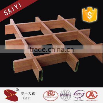 Building Materials Acoustic Aluminum Grid Ceiling