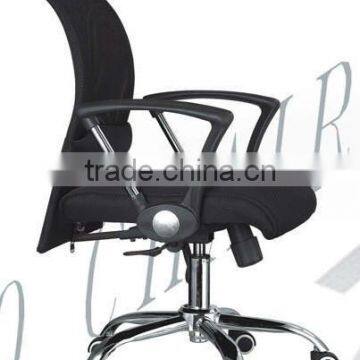 ergonomic swing nylon arm director office chair AB-87B