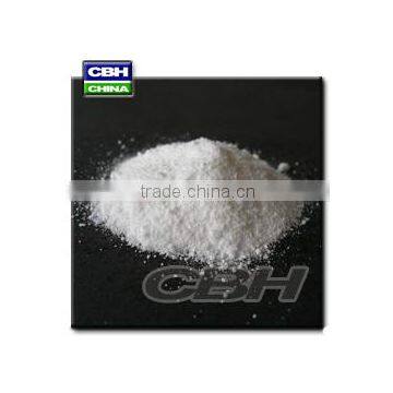 Cysteine feed grade powder