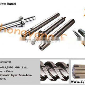 Bimetallic screw barrel (welded /centrifugal casting)