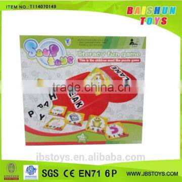 Card Games Word Learning Machine TI14070149