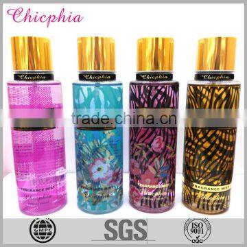 2016 NEW 250ml FRAGRANCE MIST