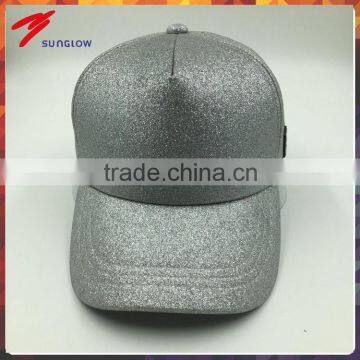 Custom design Silver PU 5 panel baseball cap