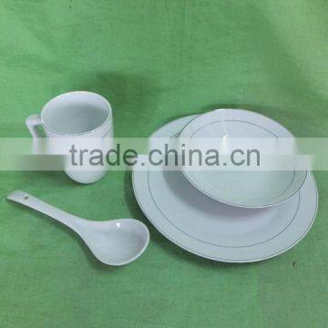 4pcs round GGK porcelain dinnerware set