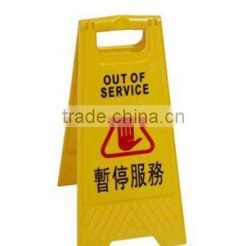 customized warning board