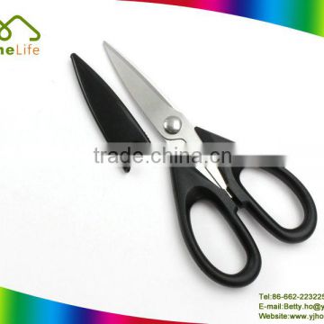 Multifunction high quality black color c fashion design student scissor