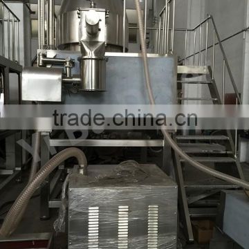 High speed mixing granulator used polyethylene