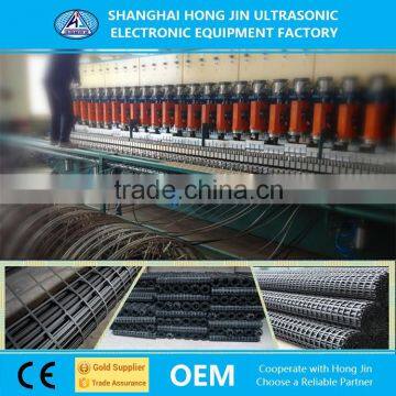 Industrial Machinery Equipment Geo Grid Geogrid Production Line Prices photo-6