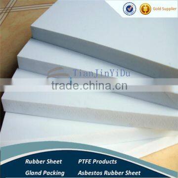Pvc Sheet-G photo-4