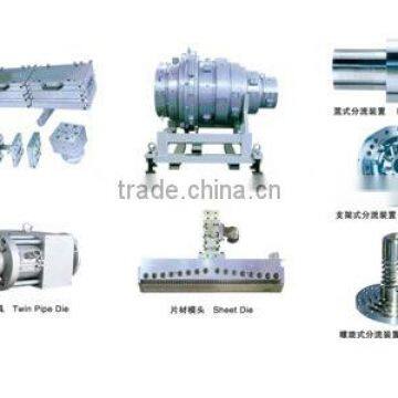 PE/PP pipe die plastic machine