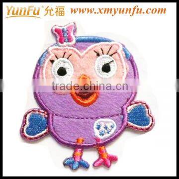 Embroidery patches for clothing children