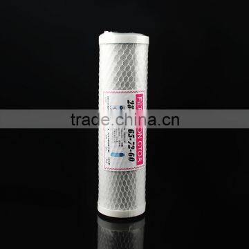 CTO water filter cartridge