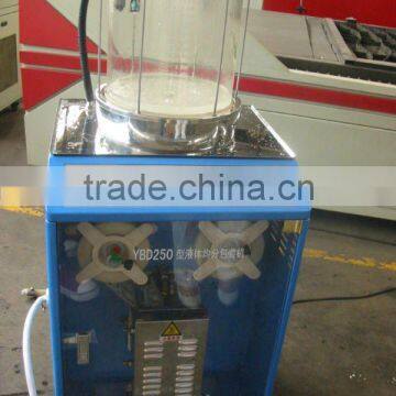 Hot-sale Automatic Liquid Packaging Machine SM-20L