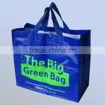 Glossy laminated woven pp bag