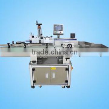 Automatic full round bottle labeling machine