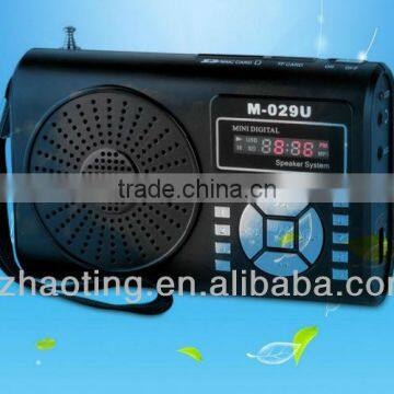 MG Portable Mini Usb Radio & Usb Mini Radio & Digital Audio Player M-029U photo-4